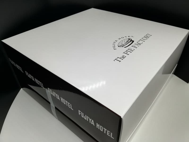 富士屋ホテルのアップルパイの配送用の箱