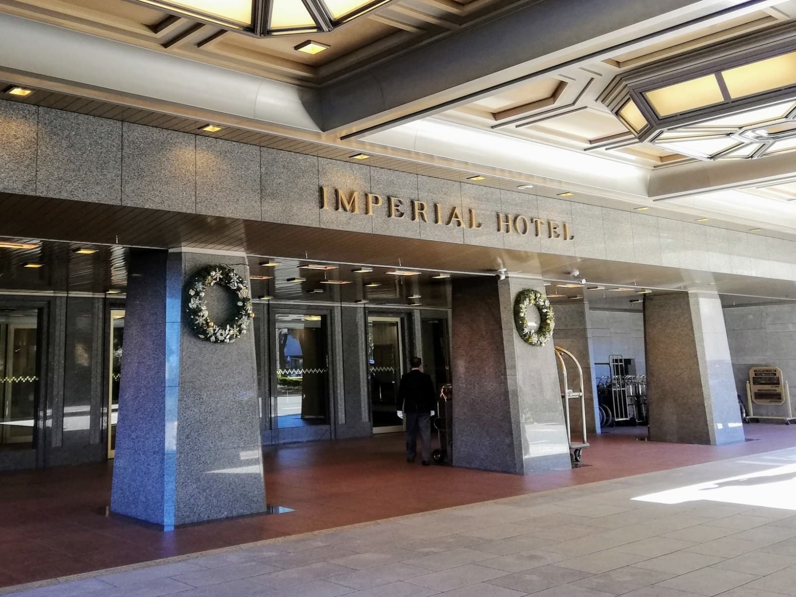 帝国ホテル東京の入口