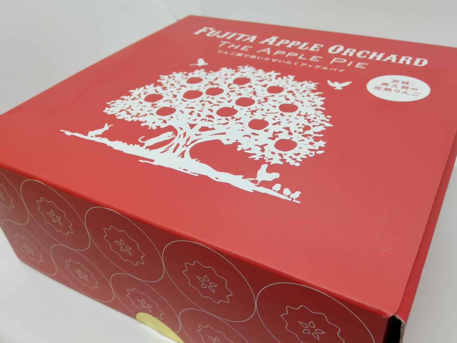 藤田観光りんご園のアップルパイの外箱