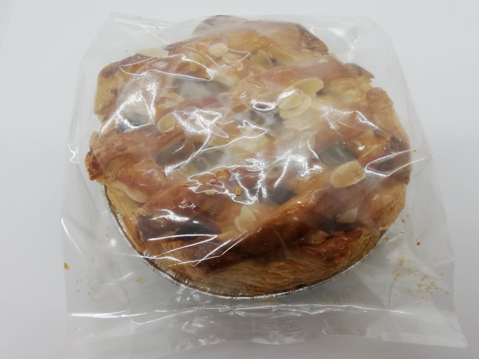 冷凍されたシェ・アンジュのアップルパイ